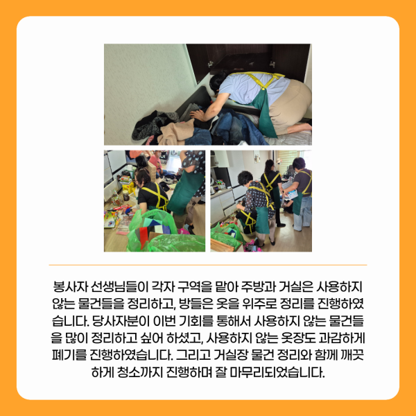 3e04fdac93dbda18acd1034dc342ff32_1787186828_5397.png