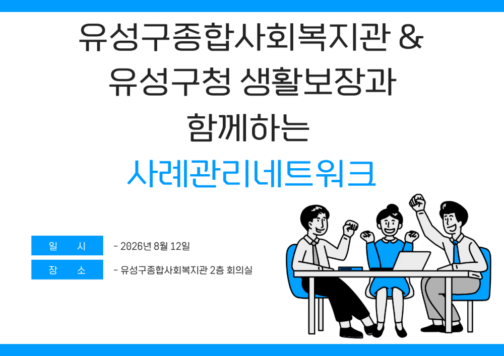 7262c3d7daf97d68b7fcffdf8fd1c0e9_1786512089_9083.png