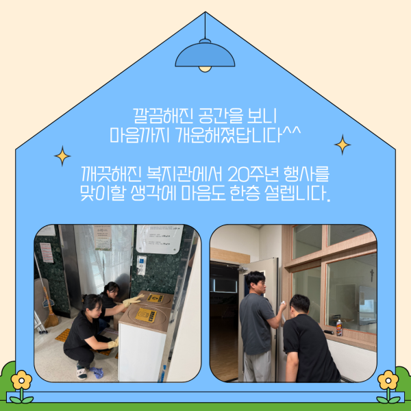 511578c351811836079ec7eb77c6af41_1789380365_1487.png