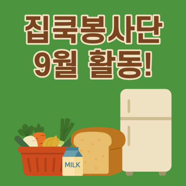 dadf51da2191412479ce7a0686d2d360_1789528376_7508.png