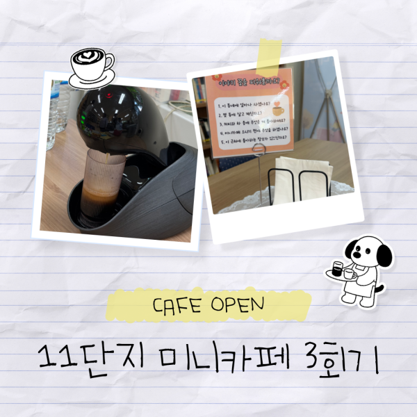 dadf51da2191412479ce7a0686d2d360_1789529381_761.png