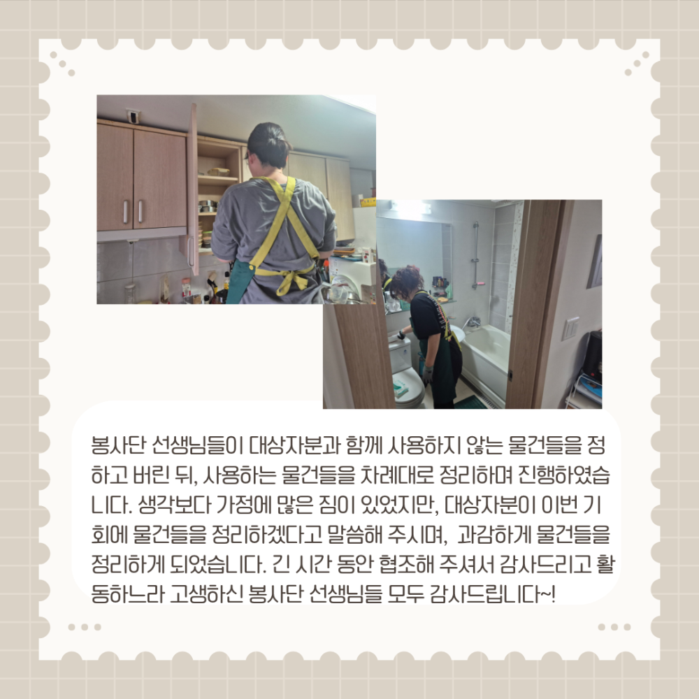 49ede0949f3cfa691af64ccfb0fe4c5f_1792627636_7832.png