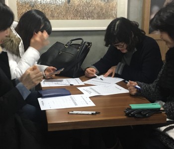 유성아리기자단 12월 종결평가 실시 이미지