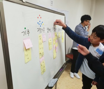 [찾아가는 청소년 자원봉사학교] 2회차 반석동성당 이미지