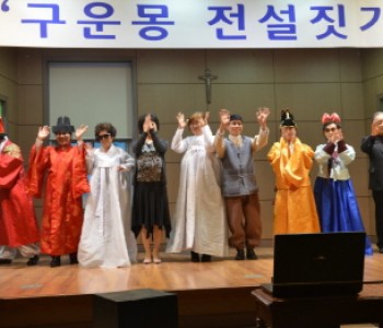2013년 송년행사 이미지