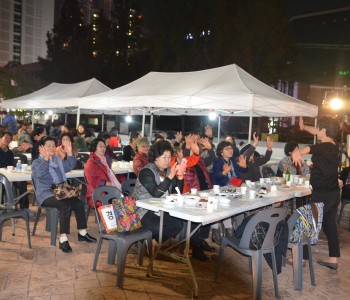 제7회 행복콘서트 및 사랑나눔바자회 진행 이미지