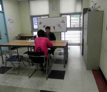 대한법률구조공단 대전지부와 함께하는 2월 무료법률상담 이미지