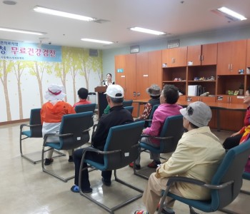 2차 대전광역시립 제1노인전문병원 연계 이미지