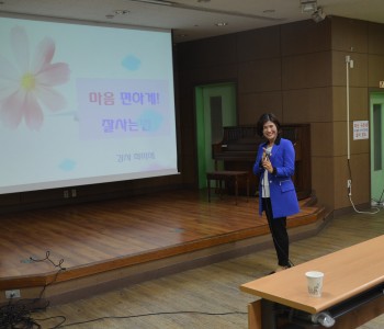 골드아카데미 2015년 1학기  1회차 이미지