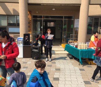 와글와글우리동네 3월 벼룩시장 진행 이미지