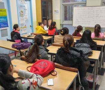 사회통합프로그램 한국어 교실 중급반(4단계) 수료식 이미지
