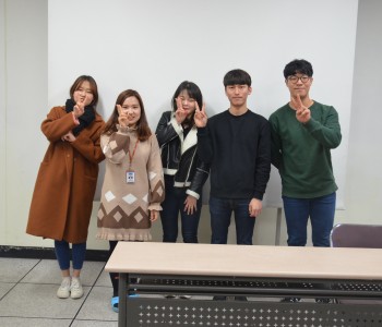 2018년 다문화자녀 멘토링 오리엔테이션 실시 이미지