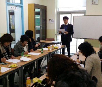 [희망등대] 2015년 상반기 학부모 간담회 진행 이미지
