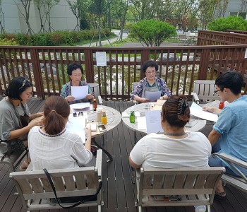 와글와글우리동네 11단지 향기책클래스 진행 이미지