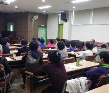 청춘대학 '골드아카데미 2회차' 교육 이미지
