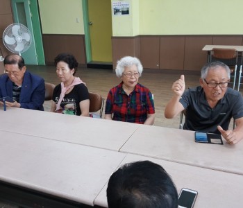 골드아카데미 12회차 진행 이미지