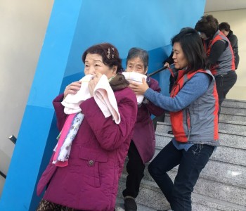 유성구종합사회복지관 소방안전훈련 이미지