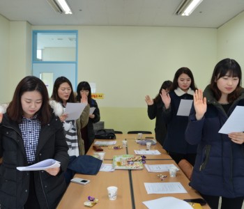 2014년 멘토링 '너와 나' 멘토 간담회 이미지