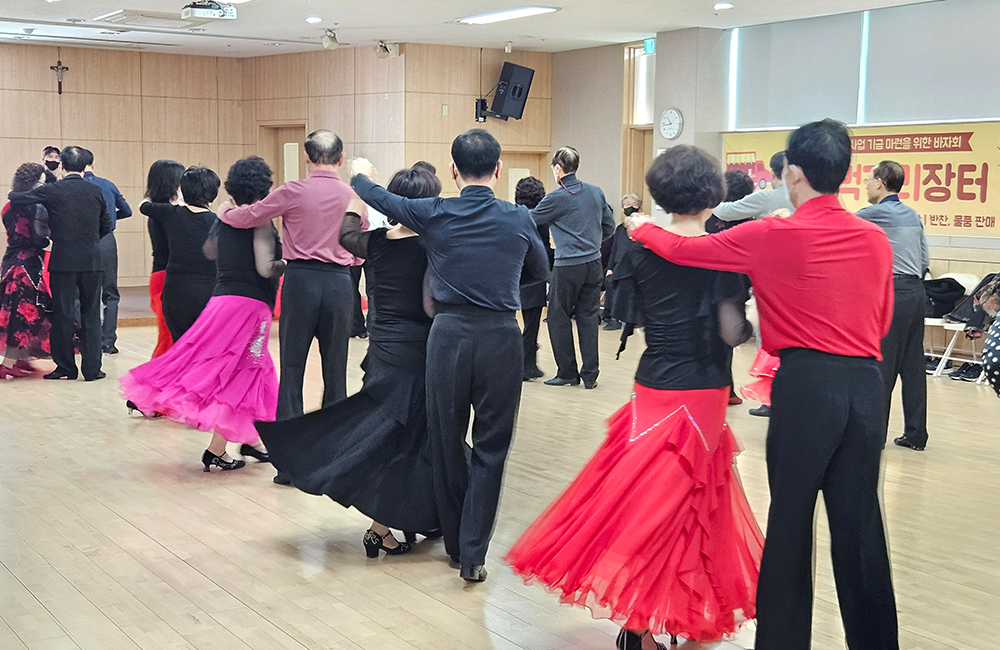 웰빙댄스