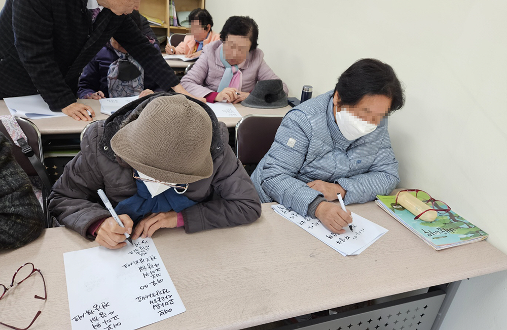 문학학교