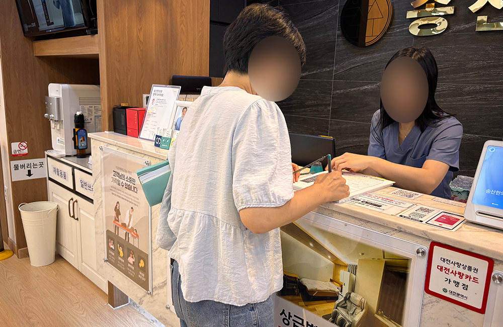 지역 내 자원 연계