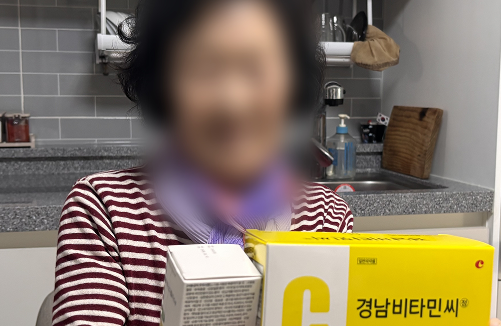 계절지원사업